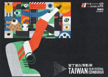 Taiwan Film Festival Edinburgh returns this October