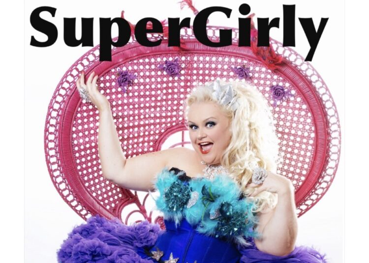 supergirly