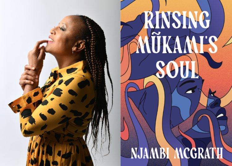 Author Njambi McGrath stands side on, looking up to the ceiling, she is wearing a yellow animal print dress