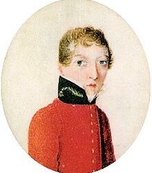 An Unusual Deception: The Strange Story of Dr James Barry